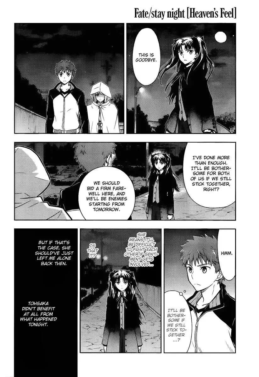 Fate/Stay Night - Heaven's Feel Chapter 8 26